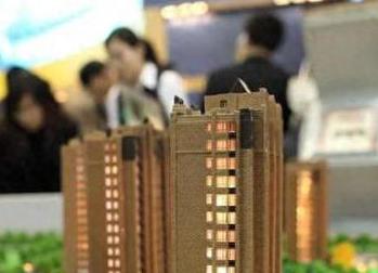 巩义银行抵押贷款房本有按揭怎么办，需要多久办下来？