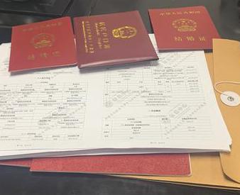 巩义银行如何判断你的征信并决定是否批贷款?