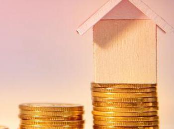 巩义公积金贷款条件、贷款额度以及注意事项有哪些？