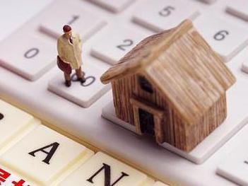 巩义住房公积金的提取条件、材料及流程有哪些？